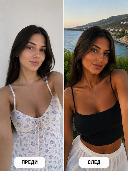 Перорални Norel Tanning Drops